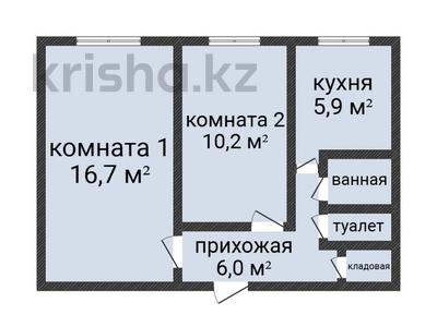 2-комнатная квартира · 43.5 м² · 1/5 этаж, Шайсултана Шаяхметова 171 за 17 млн ₸ в Костанае