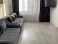 Жеке үй · 5 бөлме · 120 м² · 7 сот., ул. Каблиса 18, бағасы: 18 млн ₸ в Балпыке Би