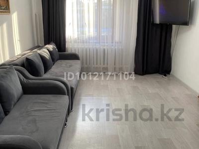 Жеке үй · 5 бөлме · 120 м² · 7 сот., ул. Каблиса 18, бағасы: 18 млн ₸ в Балпыке Би