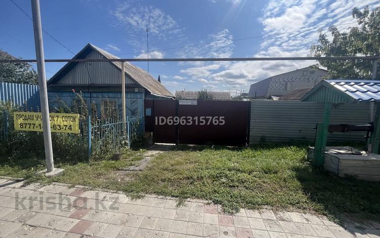 Отдельный дом · 2 комнаты · 36 м² · 7 сот., Майлина 66 за 22 млн 〒 в Костанае — фото 2