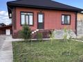 Отдельный дом · 4 комнаты · 150 м² · 12 сот., 12А 43 за 69 млн ₸ в Конаеве — фото 3