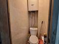 2-комнатная квартира · 44.4 м² · 5/5 этаж, Пришахтинск, Пришахтинск, 22й микрорайон — Золотой Квадрат Пришахтинска за 11.5 млн ₸ в Караганде, Алихана Бокейханова р-н — фото 15
