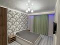 2-бөлмелі пәтер · 56 м² · 2/13 қабат, Кабдолова 14 — Кабдолова Алтынсарина (Grand Park), бағасы: 54.8 млн ₸ в Алматы, Ауэзовский р-н — фото 6