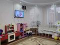 Образование · 300 м² за 1.8 млн ₸ в Алматы, Медеуский р-н