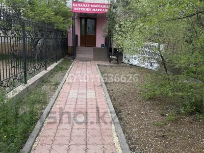 Свободное назначение · 65 м² за 40 млн ₸ в Конаеве