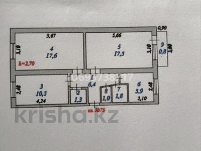 3-бөлмелі пәтер · 62.8 м² · 5/5 қабат, Титова 47 — Абая, бағасы: 27 млн ₸ в 