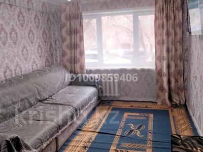 2-комнатная квартира · 49 м² · 1/5 этаж, Мухамеджанова 15 за 140 000 ₸ в Балхаше