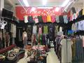 Магазины и бутики • 56 м² за 10 млн 〒 в Актобе, Старый город