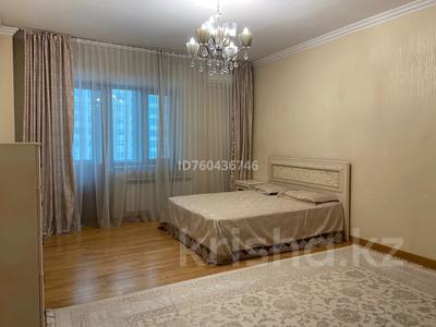 Аренда квартир в Алматы: 3-комнатная квартира · 131 м² · 4/19 этаж, Кожамкулова 269 — Шевченко за 450 000 〒 3-комнатная квартира · 131 м² · 4/19 этаж, Кожамкулова 269 — Шевченко за 450 000 〒 в Алматы, Алмалинский р-н
