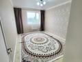 2-комнатная квартира · 84 м² · 5/9 этаж, Курмангазы 198 — Вокзал за 34.5 млн ₸ в Уральске — фото 5