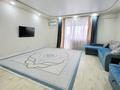 2-комнатная квартира · 84 м² · 5/9 этаж, Курмангазы 198 — Вокзал за 34.5 млн ₸ в Уральске — фото 3