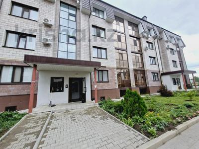 2-комнатная квартира · 62.4 м² · 1/4 этаж, Береке микрорайон за 30.5 млн 〒 в Костанае