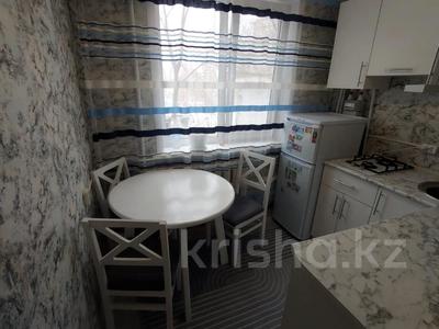Продажа квартир в Северо-Казахстанской обл.: 2-комнатная квартира · 43.4 м² · 1/5 этаж, Назарбаева 266 за 14.4 млн 〒 2-комнатная квартира · 43.4 м² · 1/5 этаж, Назарбаева 266 за 14.4 млн 〒 в Петропавловске