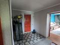 4-бөлмелі пәтер · 140 м² · 5/5 қабат, Каратал, бағасы: 42 млн ₸ в Талдыкоргане — фото 15