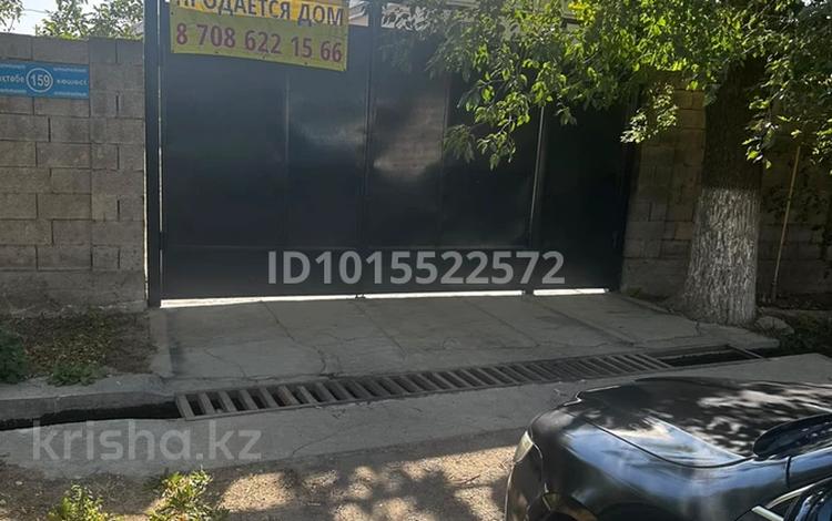 Жеке үй · 4 бөлме · 100 м² · 8.28 жүзд., Жалпақтөбе ш/а. 159 — Центральная улица, бағасы: 20 млн ₸ в Таразе, мкр Жалпак-Тобе — фото 2