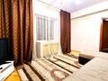2-комнатная квартира, 60 м², 1/9 этаж, Байтурсынова за 35.8 млн 〒 в Алматы, Бостандыкский р-н — фото 4