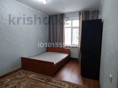 2 бөлме · 55 м² · 3/22 қабат, Ж. Нажимеденова 10/2 — Пирамида, бағасы: 70 000 ₸ в Астане, Сарайшык р-н