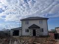 Отдельный дом · 4 комнаты · 180 м² · 22 сот., Куйбышева 49 за 28 млн ₸ в 