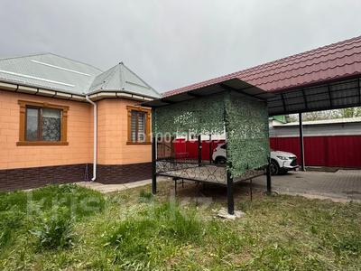 Отдельный дом · 4 комнаты · 120 м² · 5 сот., Кызыл борык сай 44 за 42 млн ₸ в 