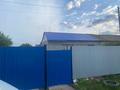 Жеке үй · 4 бөлме · 80.2 м² · 10.5 жүзд., Маметова 12, бағасы: 12 млн ₸ в 