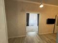 2-комнатная квартира · 57 м² · 3/10 этаж, Күлтегін 15 за 300 000 ₸ в Астане, Нура р-н — фото 7