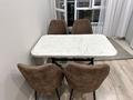 1-комнатная квартира · 45 м² · 3/10 этаж, мкр Шугыла 340/35 — проспект Алатау (бывшая Нурлы) за 230 000 ₸ в Алматы, Наурызбайский р-н — фото 11