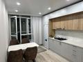 1-комнатная квартира · 45 м² · 3/10 этаж, мкр Шугыла 340/35 — проспект Алатау (бывшая Нурлы) за 230 000 ₸ в Алматы, Наурызбайский р-н — фото 12