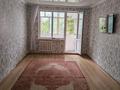 2-бөлмелі пәтер · 45 м² · 3/5 қабат, Жданова, бағасы: 100 000 ₸ в Уральске