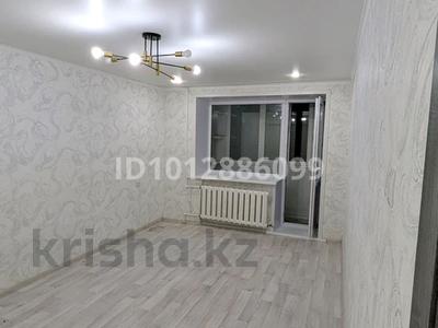 2-бөлмелі пәтер · 44 м² · 3/9 қабат, Металлургов 13 — 55 Гастроном, бағасы: 9.2 млн ₸ в Темиртау