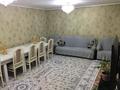 Отдельный дом · 4 комнаты · 61 м² · 6 сот., Есенберлин 18 — проспект Абая и Байзак батыра,33 школа за 16.5 млн ₸ в Таразе
