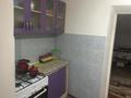 Отдельный дом · 4 комнаты · 61 м² · 6 сот., Есенберлин 18 — проспект Абая и Байзак батыра,33 школа за 16.5 млн ₸ в Таразе — фото 13
