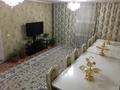 Отдельный дом · 4 комнаты · 61 м² · 6 сот., Есенберлин 18 — проспект Абая и Байзак батыра,33 школа за 16.5 млн ₸ в Таразе — фото 3