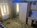Отдельный дом · 4 комнаты · 61 м² · 6 сот., Есенберлин 18 — проспект Абая и Байзак батыра,33 школа за 16.5 млн ₸ в Таразе — фото 6