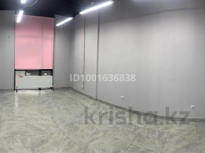 Продажа коммерческой недвижимости в Астане: Свободное назначение · 64.1 м² за 63 млн 〒 Свободное назначение · 64.1 м² за 63 млн 〒 в Астане, Нура р-н