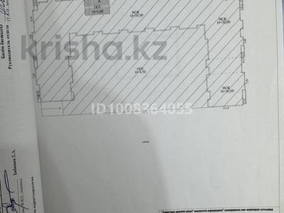 Еркін · 53 м², бағасы: ~ 10.1 млн ₸ в Астане