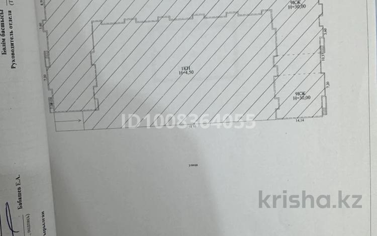 Еркін · 53 м², бағасы: ~ 10.1 млн ₸ в Астане — фото 2