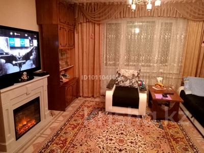 2-бөлмелі пәтер · 54 м² · 5 қабат, Майкудук, Майкудук, мкр Восток-3 17, бағасы: 15.5 млн ₸ в Караганде, Алихана Бокейханова р-н