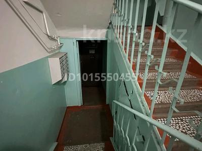 3-бөлмелі пәтер · 67 м² · 5/5 қабат, Аносова 34, бағасы: 42 млн ₸ в Алматы, Алмалинский р-н