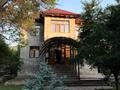 Отдельный дом · 6 комнат · 260 м² · 10 сот., ПКСТ Горная Ласточка 357 — ЛУЧШИЙ ВАРИАНТ за 80 млн ₸ в Алматинской обл.