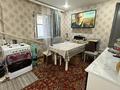 Отдельный дом · 1 комната · 50 м² · 5 сот., мкр. Зачаганск пгт 50 за 10.5 млн ₸ в Уральске — фото 3