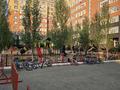 1-комнатная квартира · 48 м² · 5/9 этаж, мкр. Алтын орда, проспект Молдагулова 66 кор 1 — проспект Молдагулова Мангилик Ел за 22 млн ₸ в Актобе — фото 4