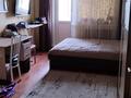 4-комнатная квартира, 89 м², 8/9 этаж, Назарбаева 42 за 33 млн 〒 в Павлодаре — фото 15