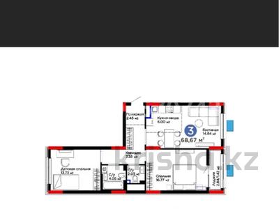 3-комнатная квартира · 68.67 м² · 7 этаж, Е-15 5 за 42 млн ₸ в Астане, Нура р-н