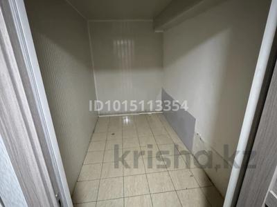 Магазины и бутики, склады, салоны красоты, медцентры и аптеки · 40.3 м² за 10 млн ₸ в Астане, Алматы р-н