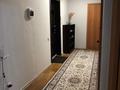 2-комнатная квартира · 70 м² · 6/17 этаж · помесячно, мкр Юго-Восток, Бауыржан Момышұлы 28 — Глобал сити за 180 000 〒 в Караганде, Казыбек би р-н — фото 8