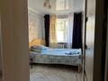 2-комнатная квартира · 45 м² · 1/5 этаж, Момышулы 60 — Яссауи за 5 000 ₸ в Кентау — фото 3