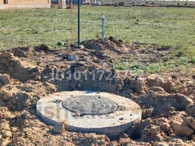 Участок · 10 га, жилой массив Рауан за 3 млн ₸ в Актобе