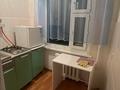 1-комнатная квартира · 24.5 м² · 2/6 этаж, Жеңіс — Богенбай батыра за 16 млн ₸ в Астане, Сарыарка р-н — фото 5