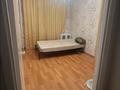 1-комнатная квартира · 24.5 м² · 2/6 этаж, Жеңіс — Богенбай батыра за 16 млн ₸ в Астане, Сарыарка р-н — фото 6