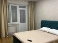 1-комнатная квартира · 44 м² · 5/10 этаж, Қазахстан 64 — АДК РИВЕР за 15 000 ₸ в Усть-Каменогорске — фото 4
